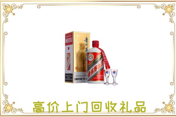 海口回收茅台酒